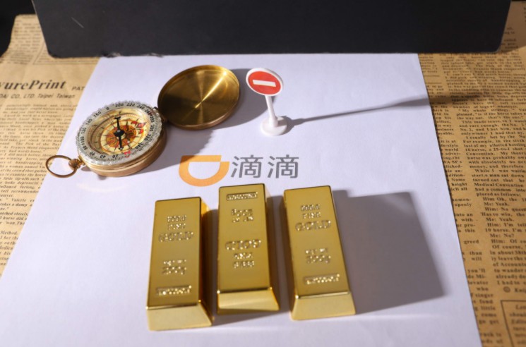 滴滴金融骨感现实：流量生意优势不大 产品风险不少_金融_电商之家