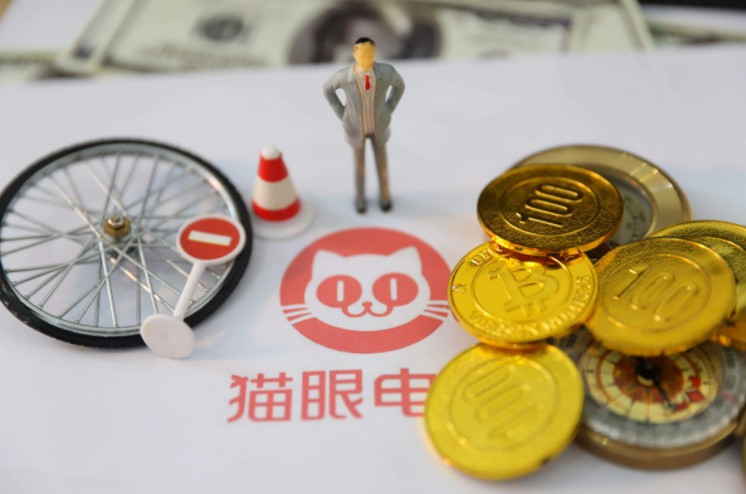 猫眼IPO拟募资额或缩水6成 腾讯表达积极认购意愿_O2O_电商之家