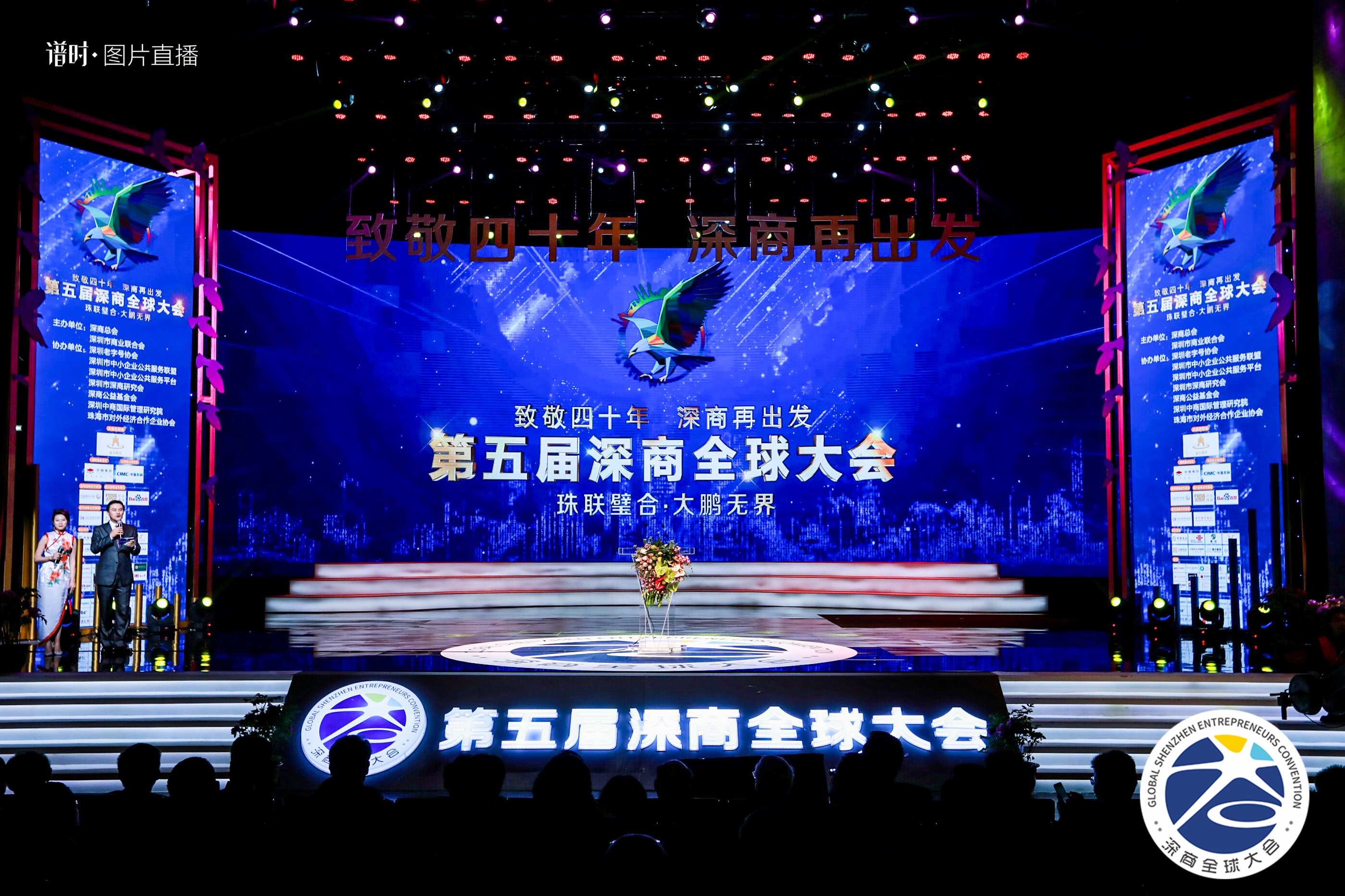 光汇云油：互联网重构加油产业，关键是专注与实干_行业观察_电商之家