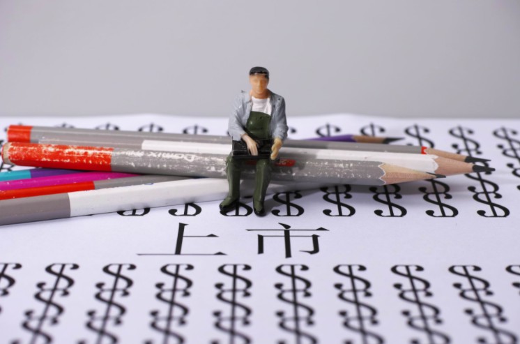合众e贷赴美上市 分析师：目的不在于募资_金融_电商之家