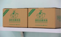 菜鸟联手零售通推动“绿色”发货