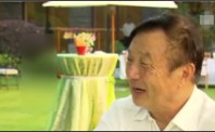 任正非接受国际媒体采访：华为是独立商业公司(全文)