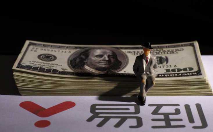 韬蕴资本欲抛包袱 半价甩卖易到股权_O2O_电商之家