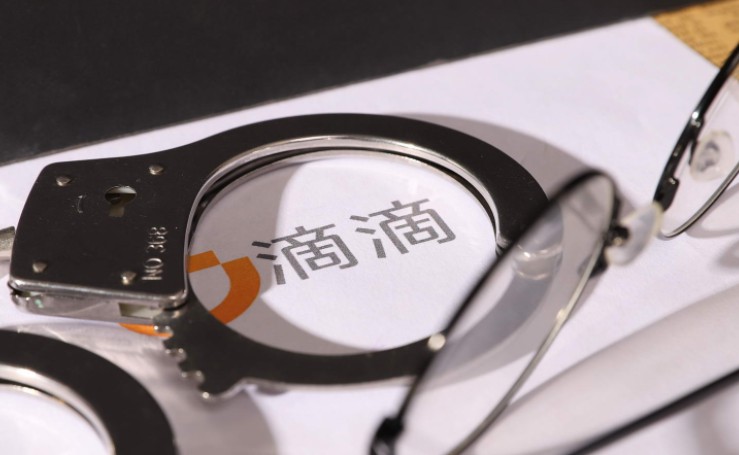 滴滴顺风车春运不上线 安全仍是滴滴头号难题_O2O_电商之家
