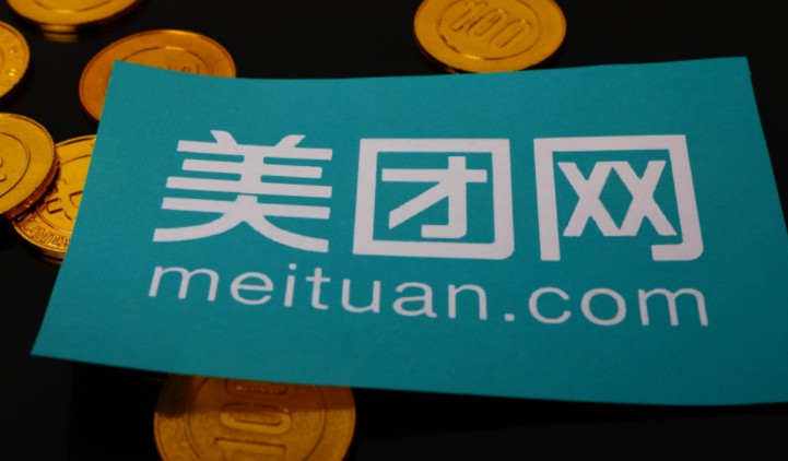 寻找新利润增长点 美团发力医美业务_O2O_电商之家