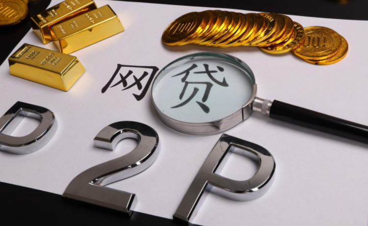 唐小僧、善林金融案最新进展：均已被检察院退回_金融_电商之家