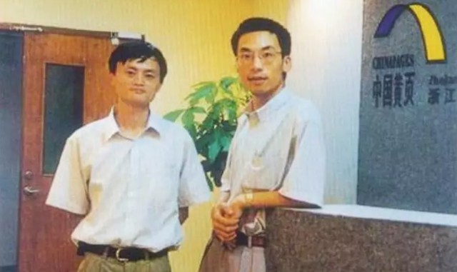 如果能回到1999年，阿里会成为全球最大的房地产公司？_行业观察_电商之家