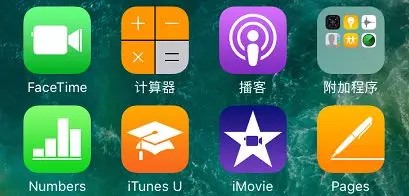 下调价格就能提振iPhone销量？库克想太多了吧_行业观察_电商之家