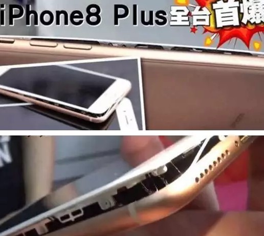 下调价格就能提振iPhone销量？库克想太多了吧_行业观察_电商之家