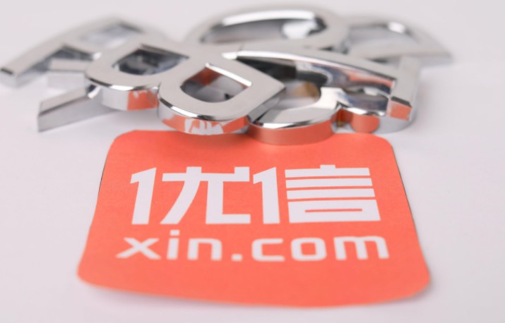优信质疑瓜子数据造假 二手车电商战火升级_O2O_电商之家