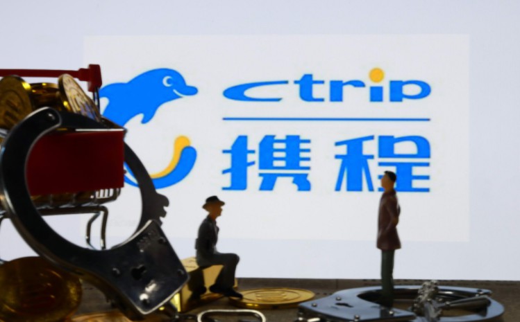 春节旅游账单发布 行业增长各玩家逐鹿中原_O2O_电商之家