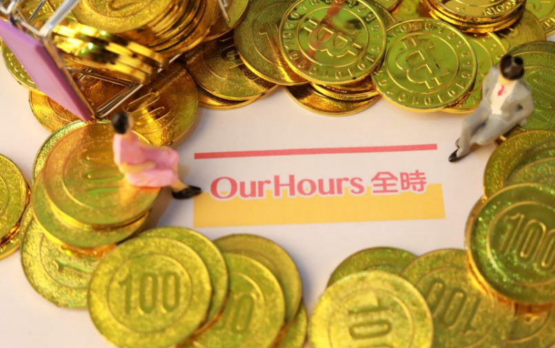 全时否认被雀巢收购 背后另寻“接盘侠”_零售_电商之家