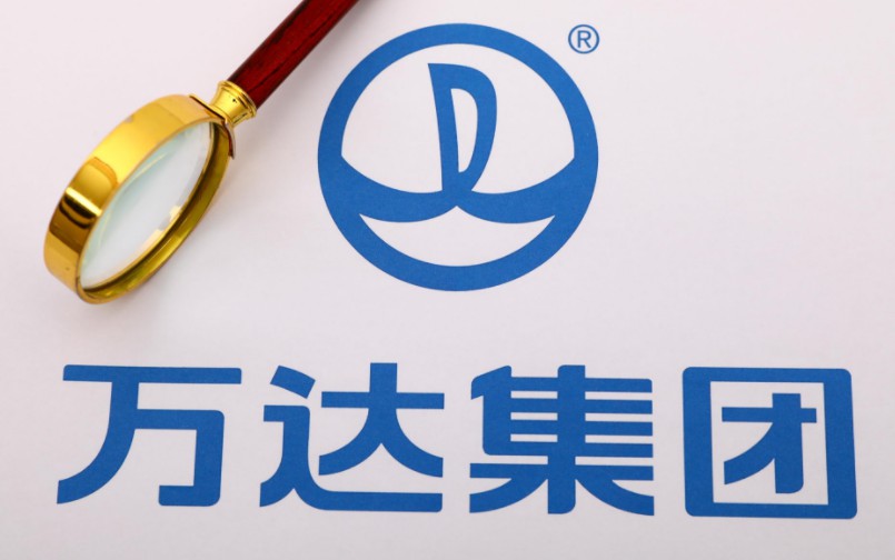 一个时代落幕！刚刚，全国最大百货店退出历史舞台_行业观察_电商之家