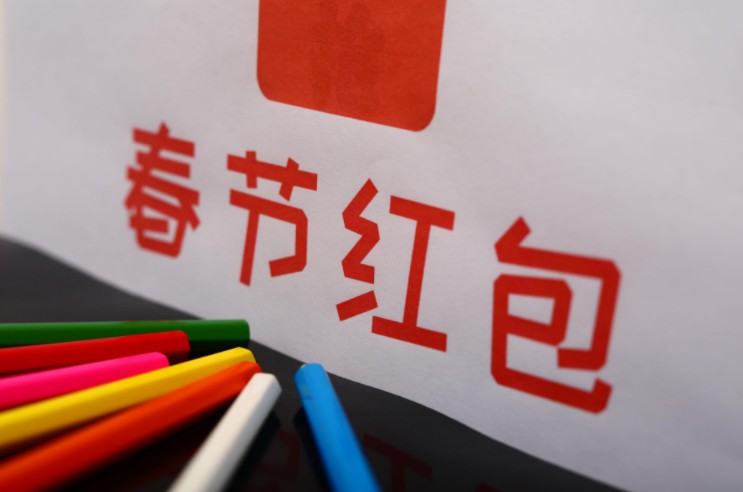 从春节红包大战成绩单看互联网巨头的战略布局_金融_电商之家
