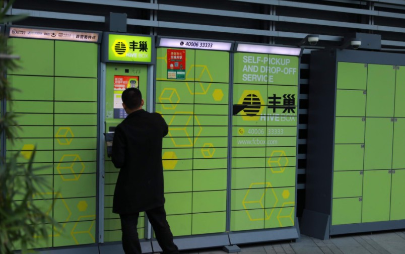 市场规模300亿，智能快递柜参与者何时盈利？_物流_电商之家