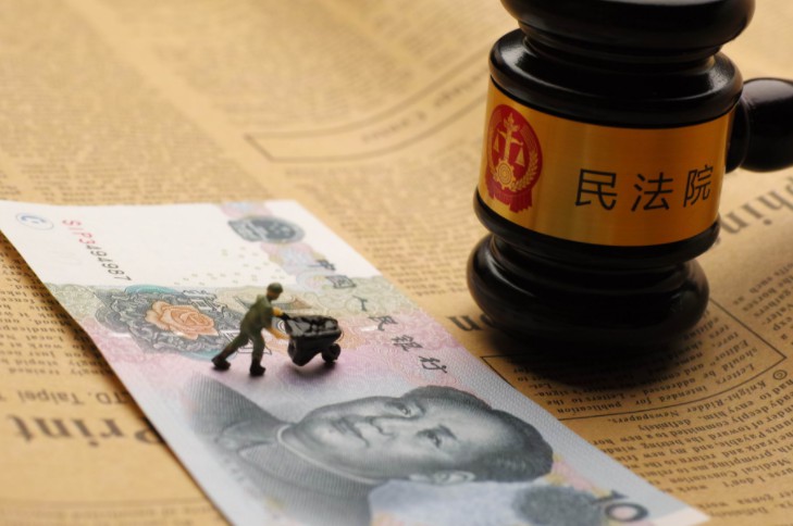互金行业合力打击老赖 1月失信黑名单信息新增21.56万条_金融_电商之家