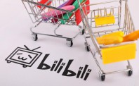 发力二次元 阿里巴巴正式入股B站