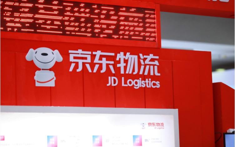 京东X事业部与新宁物流达成合作_物流_电商之家