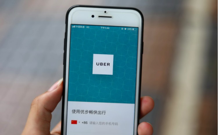 Uber 发布2018年财务业绩：全年亏损18亿美元_O2O_电商之家