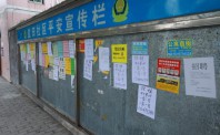 除了裁员，互联网公司又踩了一脚刹车