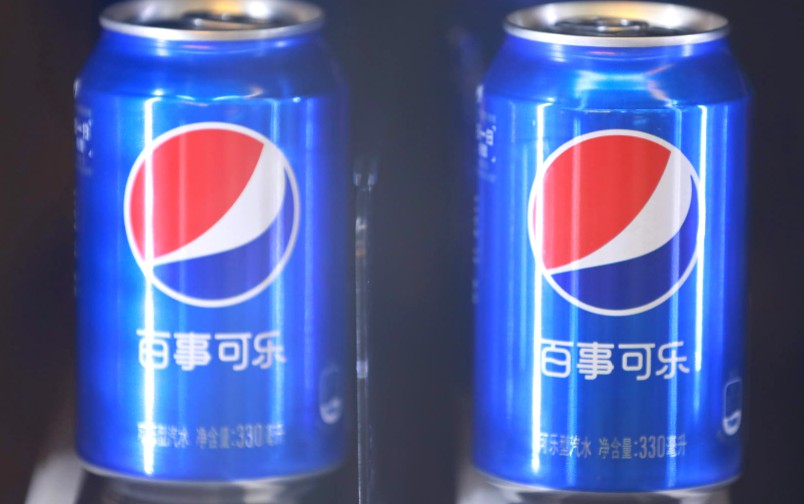 受收购SodaStream影响 百事营业利润下滑2%_零售_电商之家