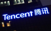 腾讯十年投资记