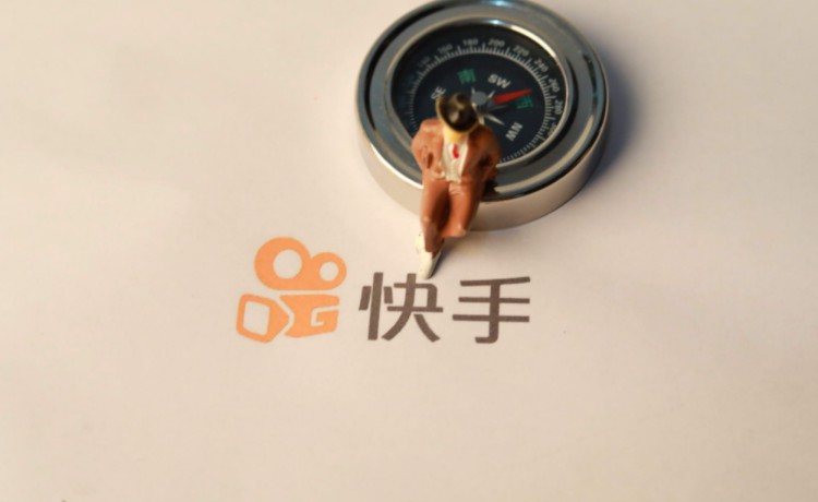 用作弊软件违规参与春节拉新活动 奖励不发放_行业观察_电商之家