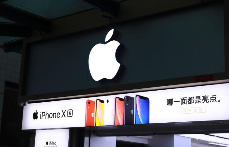 苹果遭“专利流氓”起诉：被控侵犯LTE相关专利_B2B_电商之家