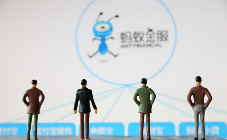 蚂蚁金服旗下区块链科技公司在上海揭牌_B2B_电商之家