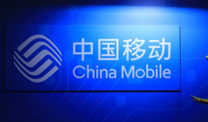 北京移动与SOHO中国达成战略合作_B2B_电商之家