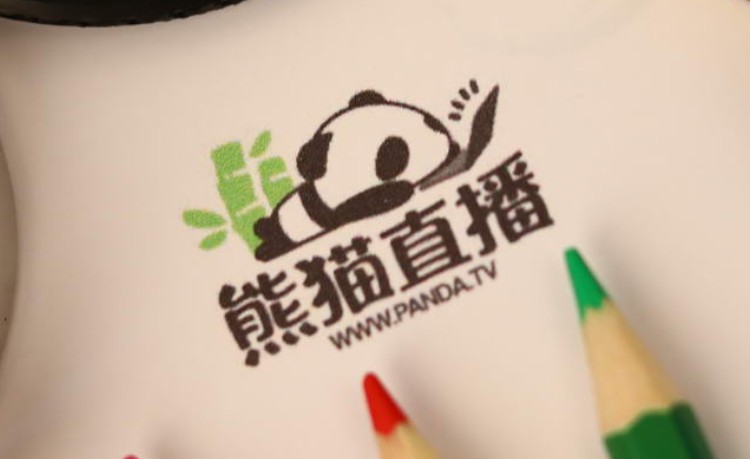 熊猫直播宣布结束：22个月没有任何外部资金注入_行业观察_电商之家