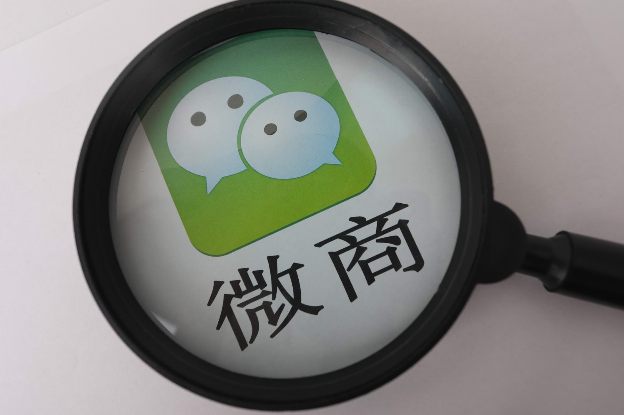 微商迎利好：电商法规范市场秩序 资本入驻迎来逆袭_零售_电商之家