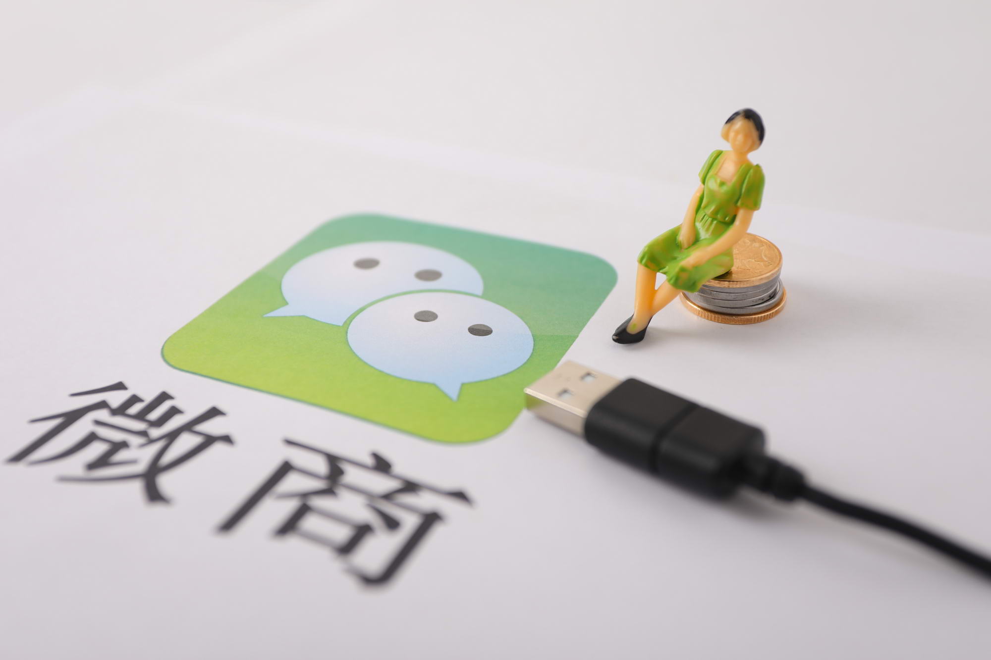 微商迎利好：电商法规范市场秩序 资本入驻迎来逆袭_零售_电商之家