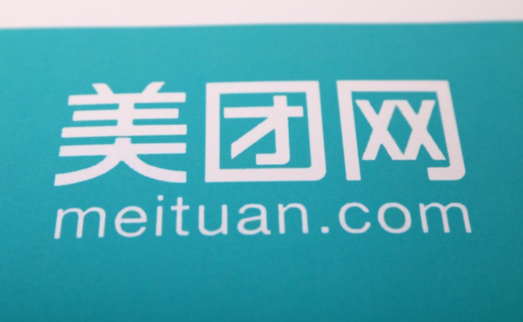 美团高管解读Q4财报:补贴比率提高 外卖佣金小幅下调_O2O_电商之家