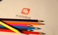平安好医生营收增长78.7% 计划完善线上线下服务闭环
