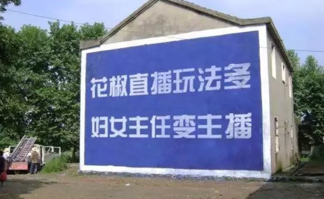 超越京东成为中国第二大电商！被低估的对手才最可怕！_零售_电商之家