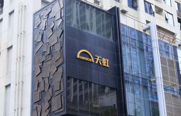 持续加强数字化 天虹2018年净利上涨25.92％_零售_电商之家