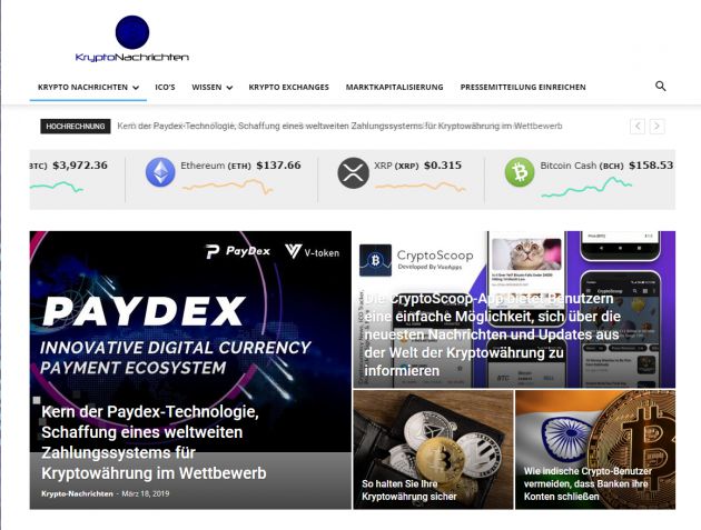 重磅| 3.19 Paydex携手vtoken全球首发_行业观察_电商之家