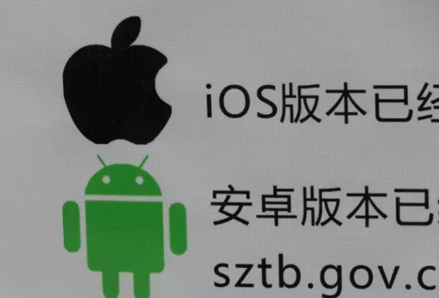 华为已有自研操作系统，安卓、iOS要慌？_行业观察_电商之家