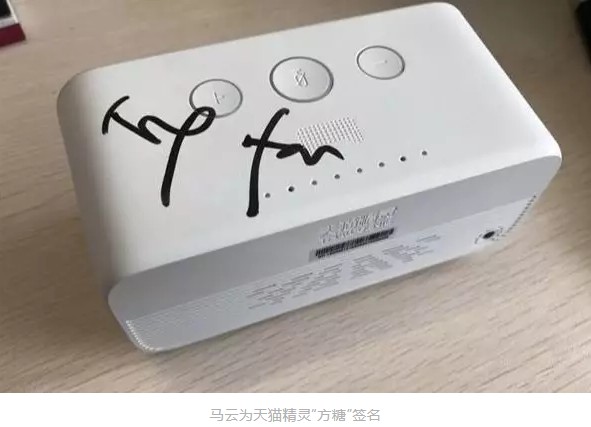 阿里巴巴为什么是一家伟大的公司？小产品看出大格局！_行业观察_电商之家