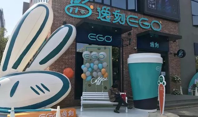 阿里10亿打造的便利店终于开业，全家7-11好日子到头了_行业观察_电商之家