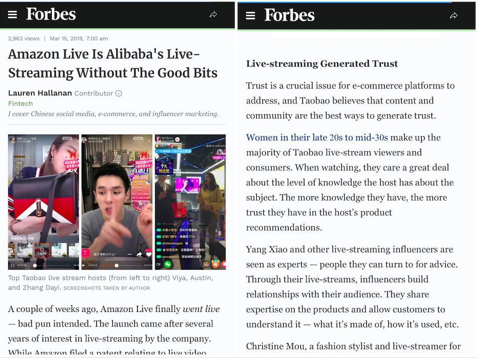 福布斯杂志：初试直播的亚马逊应该向淘宝取经_零售_电商之家