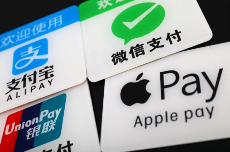 央行：2018年处理移动支付业务逾605亿笔 同比增长61.19%_金融_电商之家