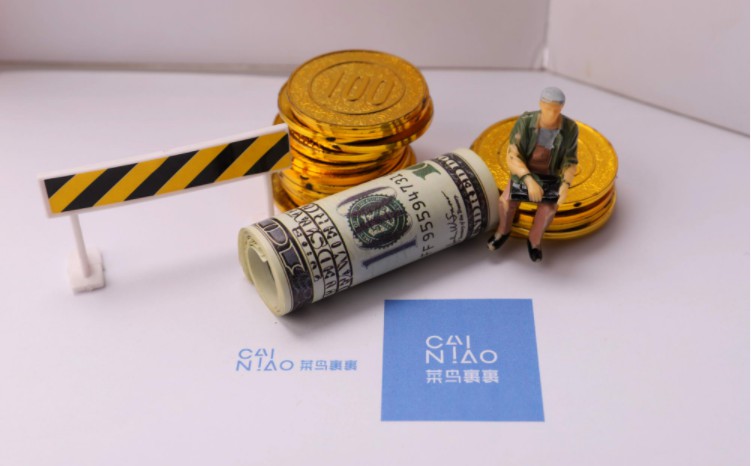 菜鸟裹裹推出快递员专项贷款_物流_电商之家