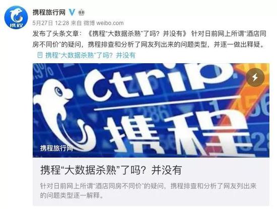 互联网圈的“传教士”_人物_电商之家