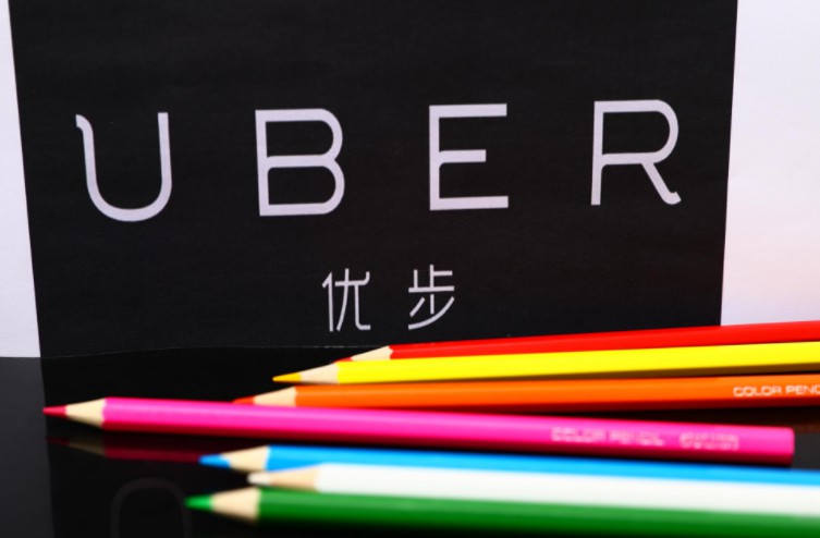 Uber和Lyft司机发起了一次为期25小时的罢工_O2O_电商之家