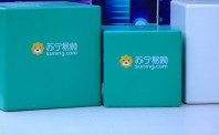 苏宁与意大利对外贸易委员会合作  引进150个意大利品牌