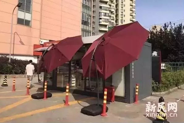 无人便利店已死：烧光40亿后，他们彻底沦为牺牲品_行业观察_电商之家