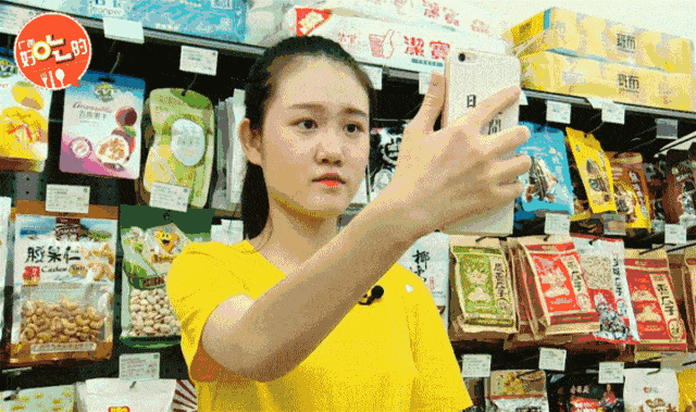 无人便利店已死：烧光40亿后，他们彻底沦为牺牲品_行业观察_电商之家
