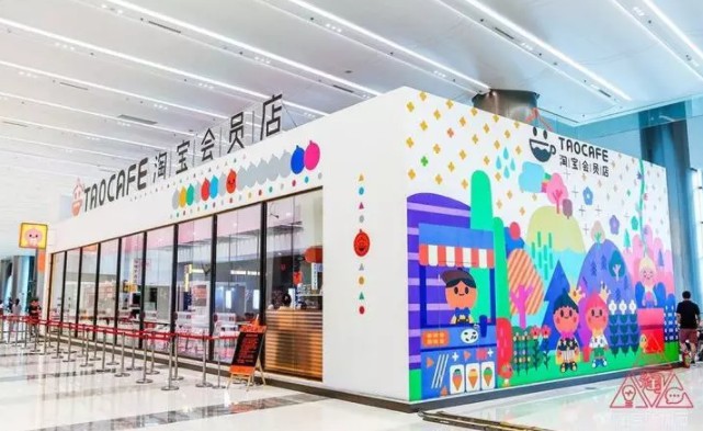 无人便利店已死：烧光40亿后，他们彻底沦为牺牲品_行业观察_电商之家